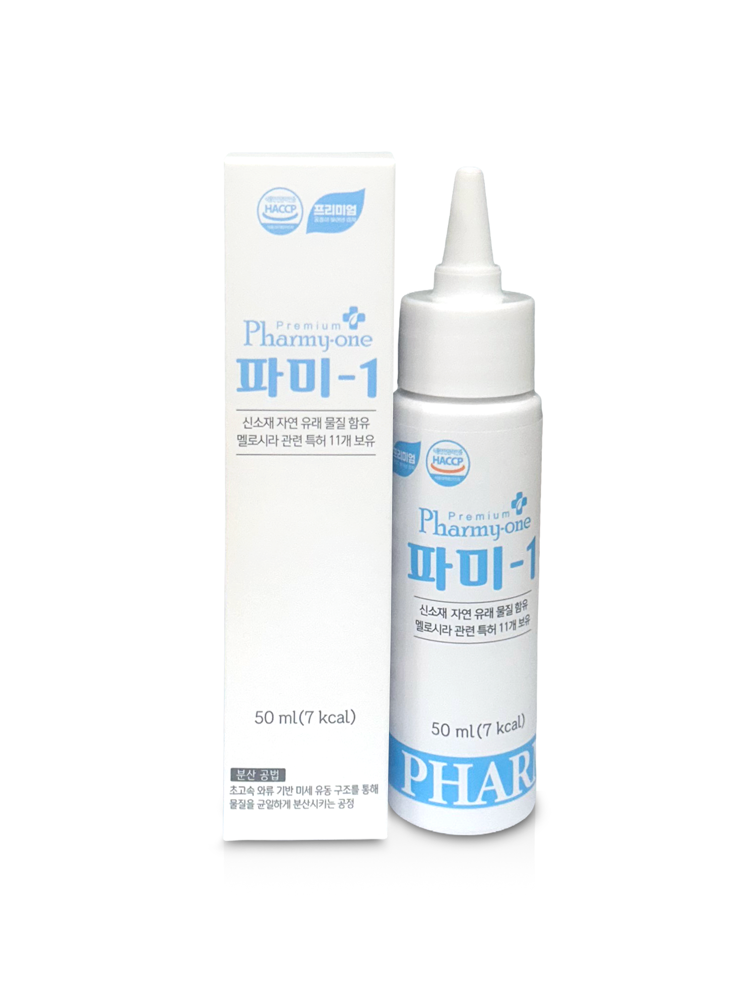 파미원 50ml